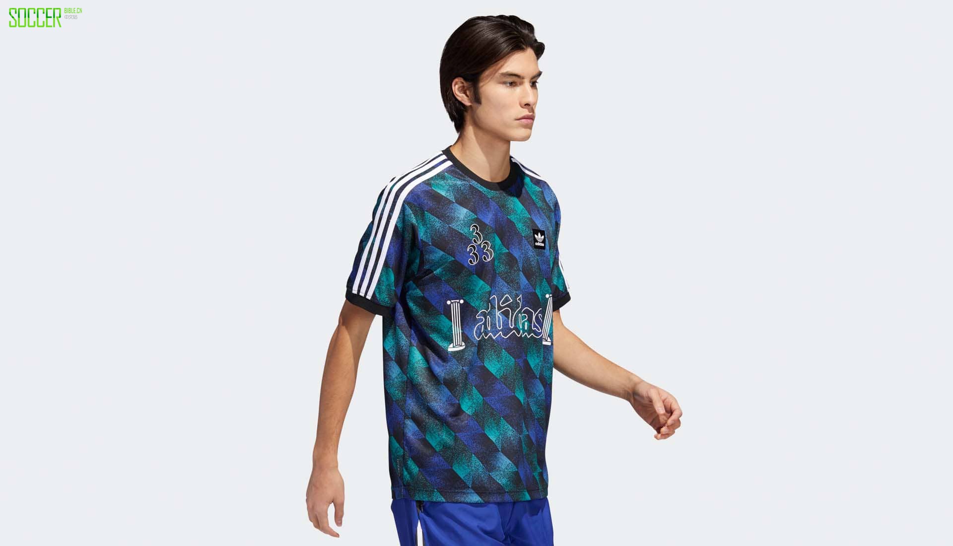 adidas-towning-1-min