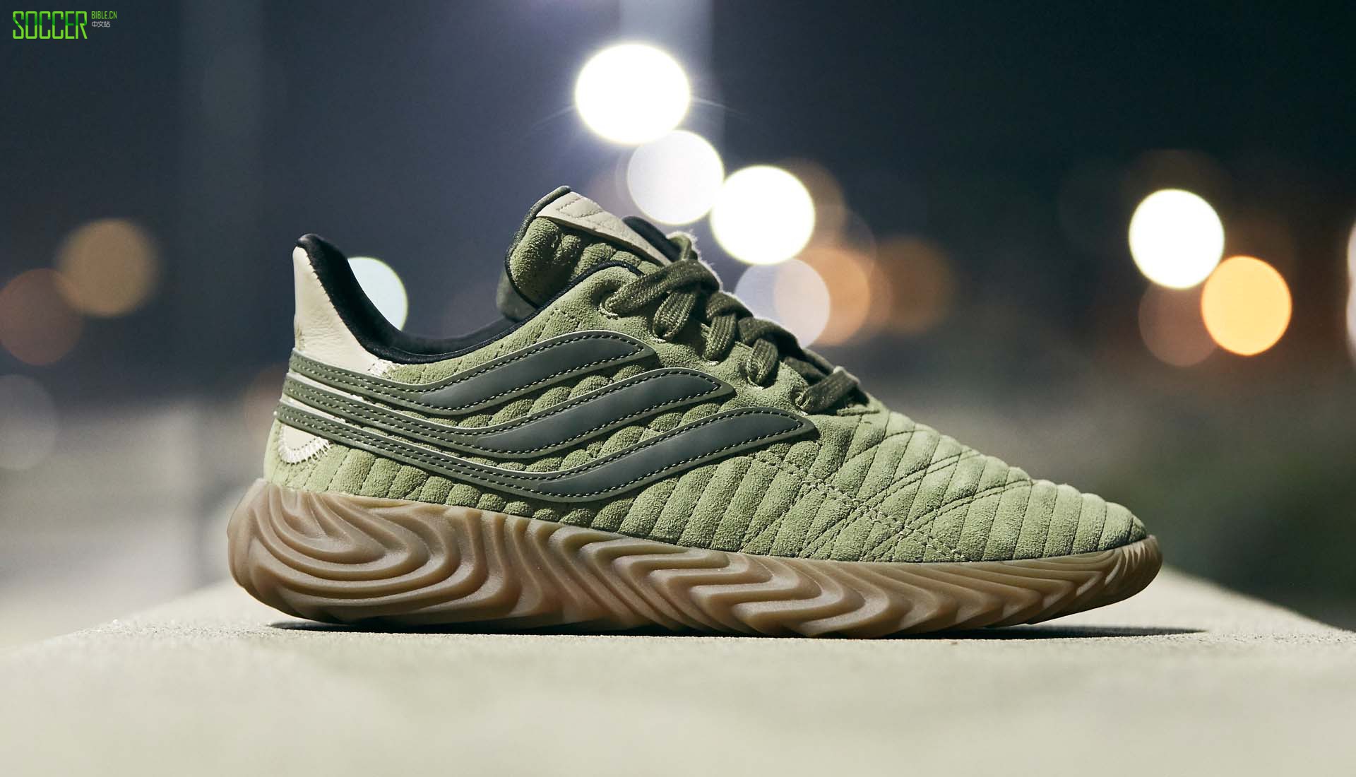 7-adidas-sobakov-suede-green-min