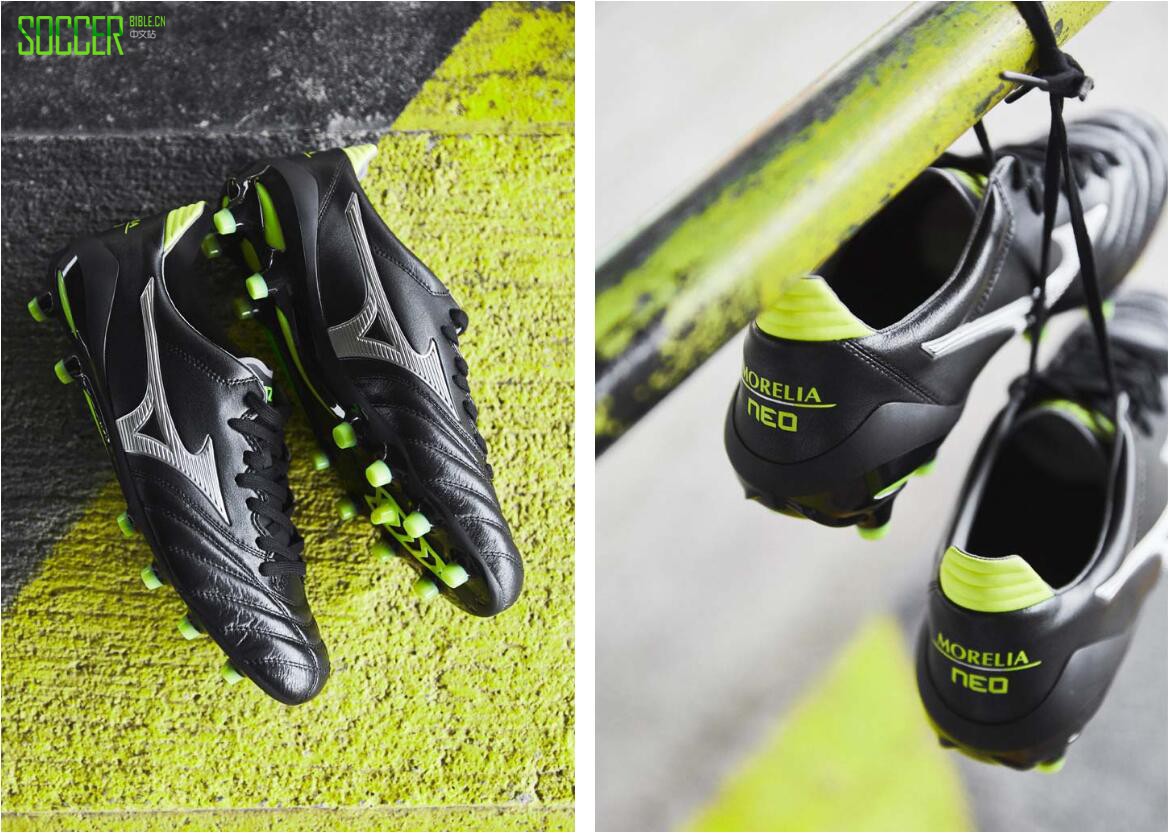 Mizuno Morelia Neo II “黑色/银色/黄色”新配色发布
