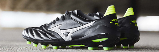 Mizuno Morelia Neo II ɫ/ɫ/ɫɫ 