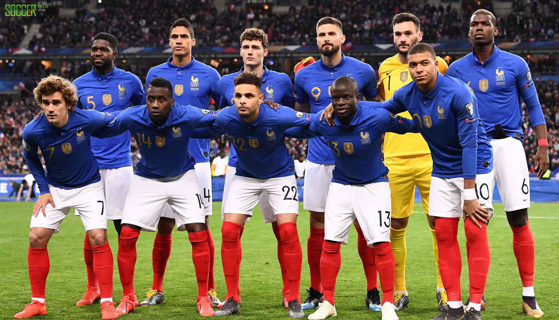 france-2-min