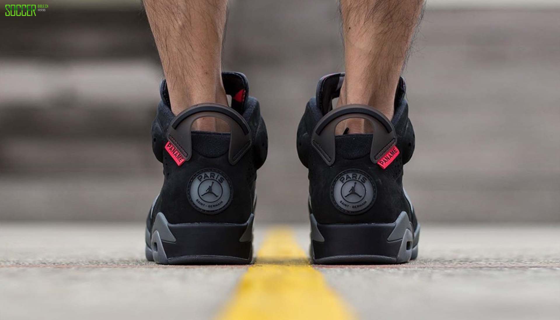 巴黎圣日耳曼x Air Jordan 6近照