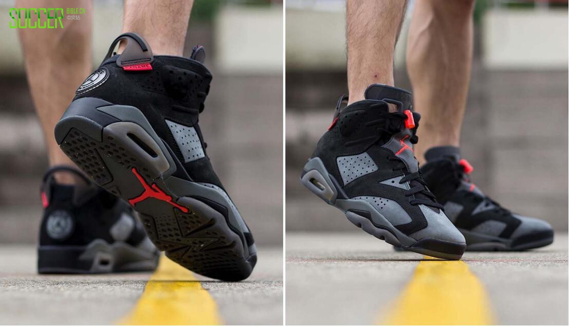 巴黎圣日耳曼x Air Jordan 6近照