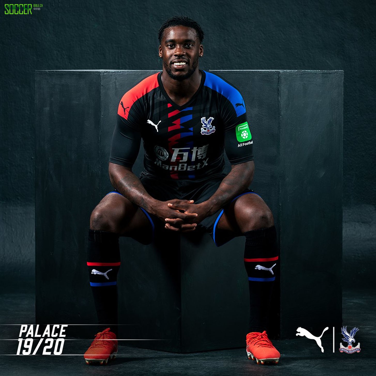 Ƴˮ2019/20ͳ¡