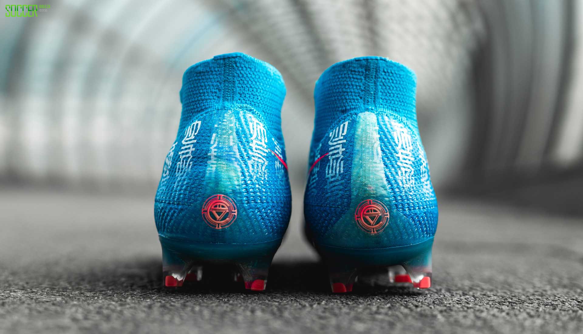 5-cr7-china-mercurial