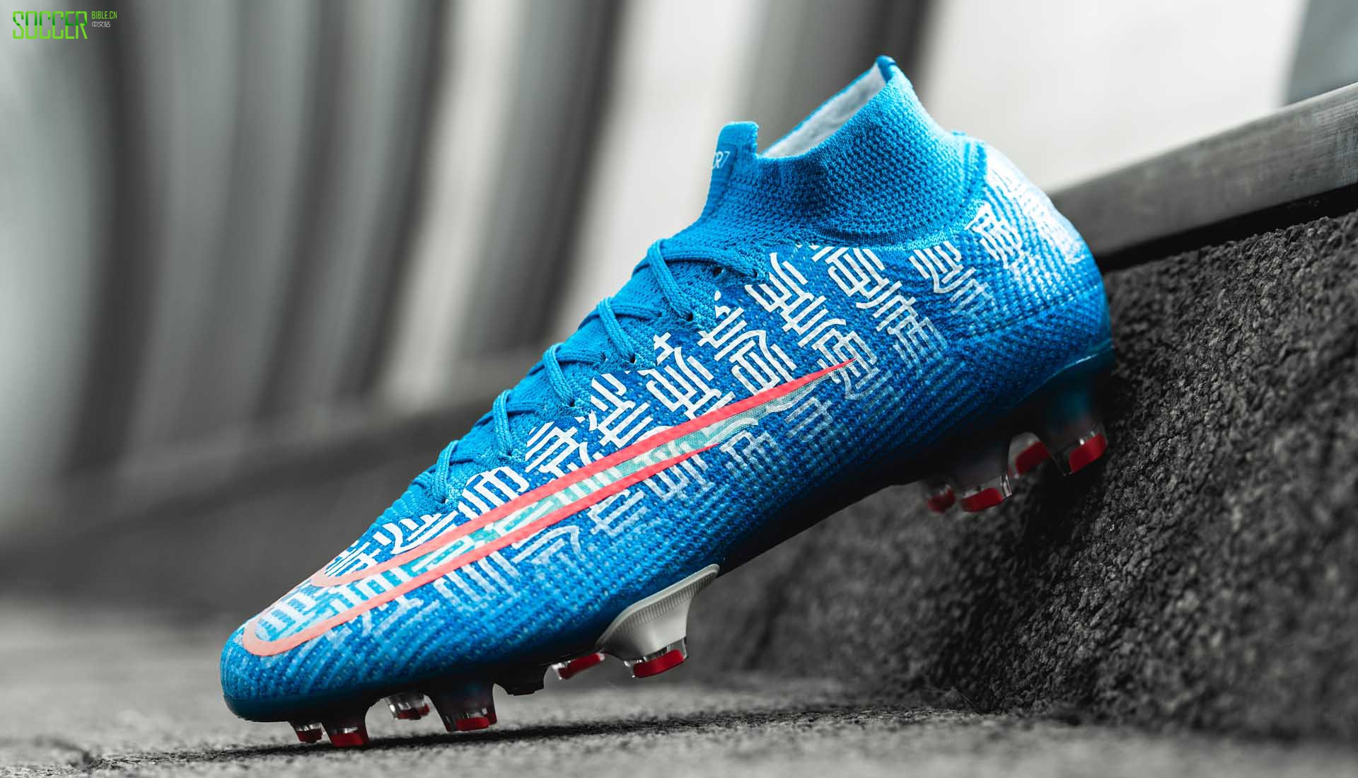 6-cr7-china-mercurial