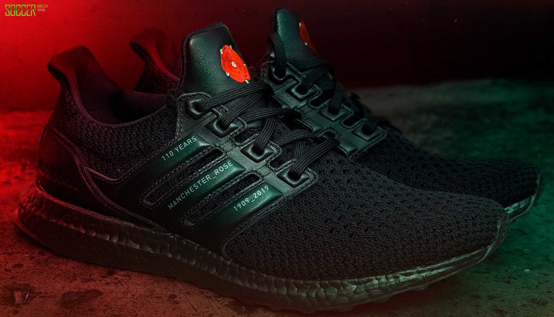 2-mufc-ultraboost