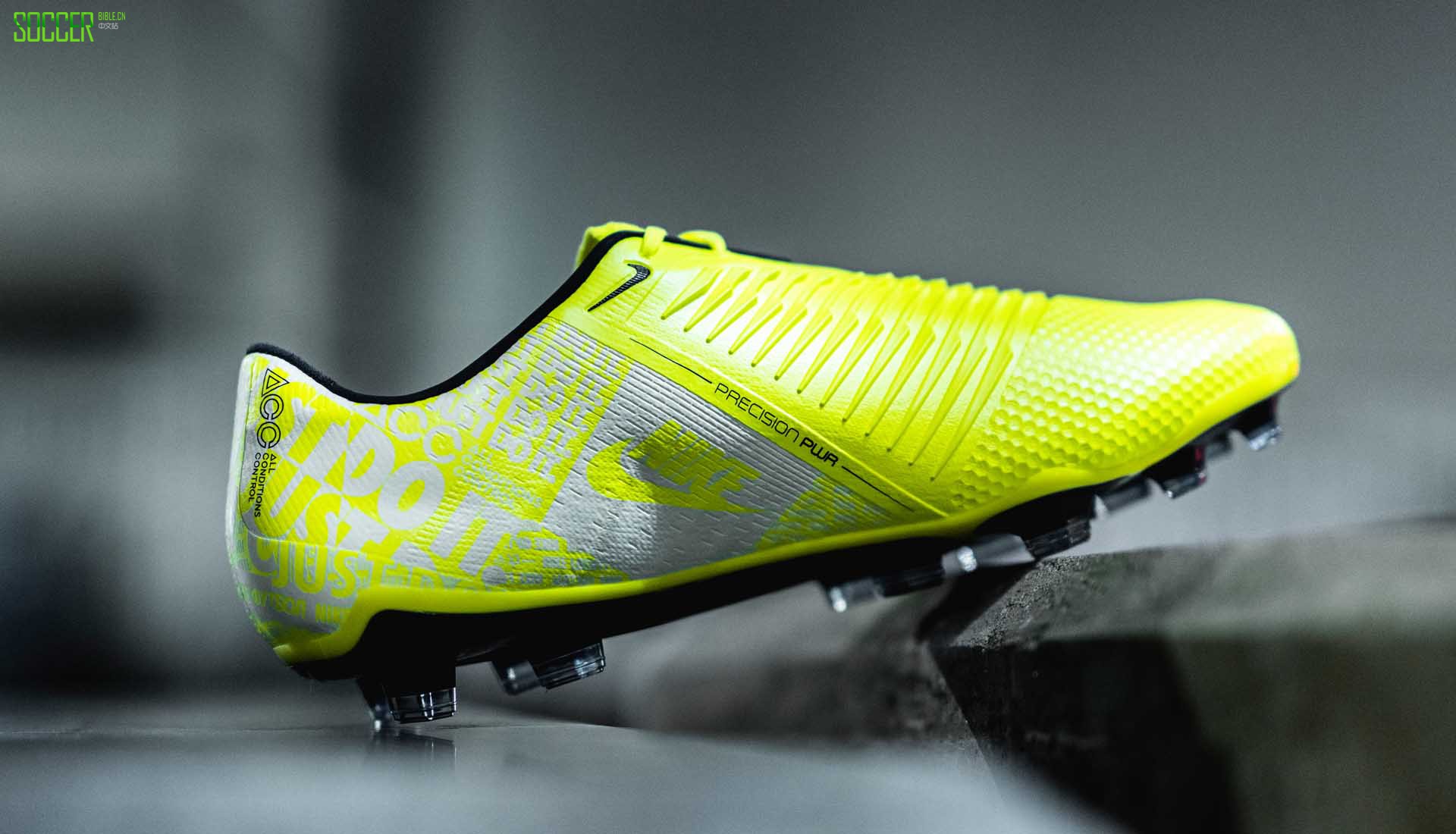 6-nike-phantom-vnm-new-lights