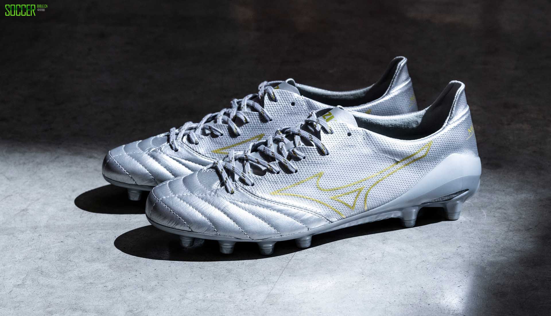 1-mizuno-morelia-neo-beta-min