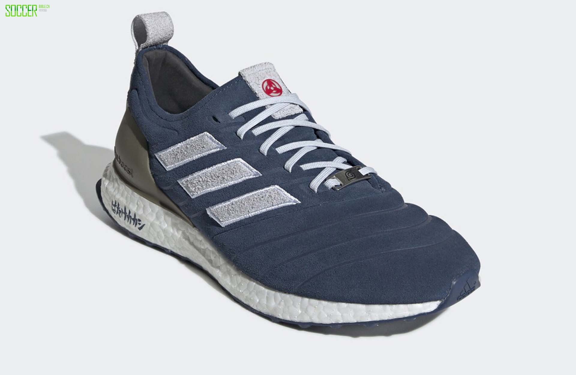 ϴ˹ƳCopa UltraBoost ɫKakashi