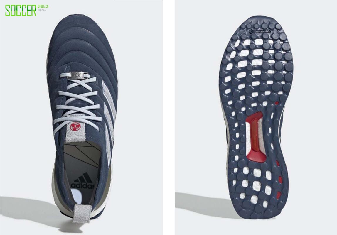 ϴ˹ƳCopa UltraBoost ɫKakashi