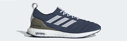 ϴ˹ƳCopa UltraBoost ɫKakashi