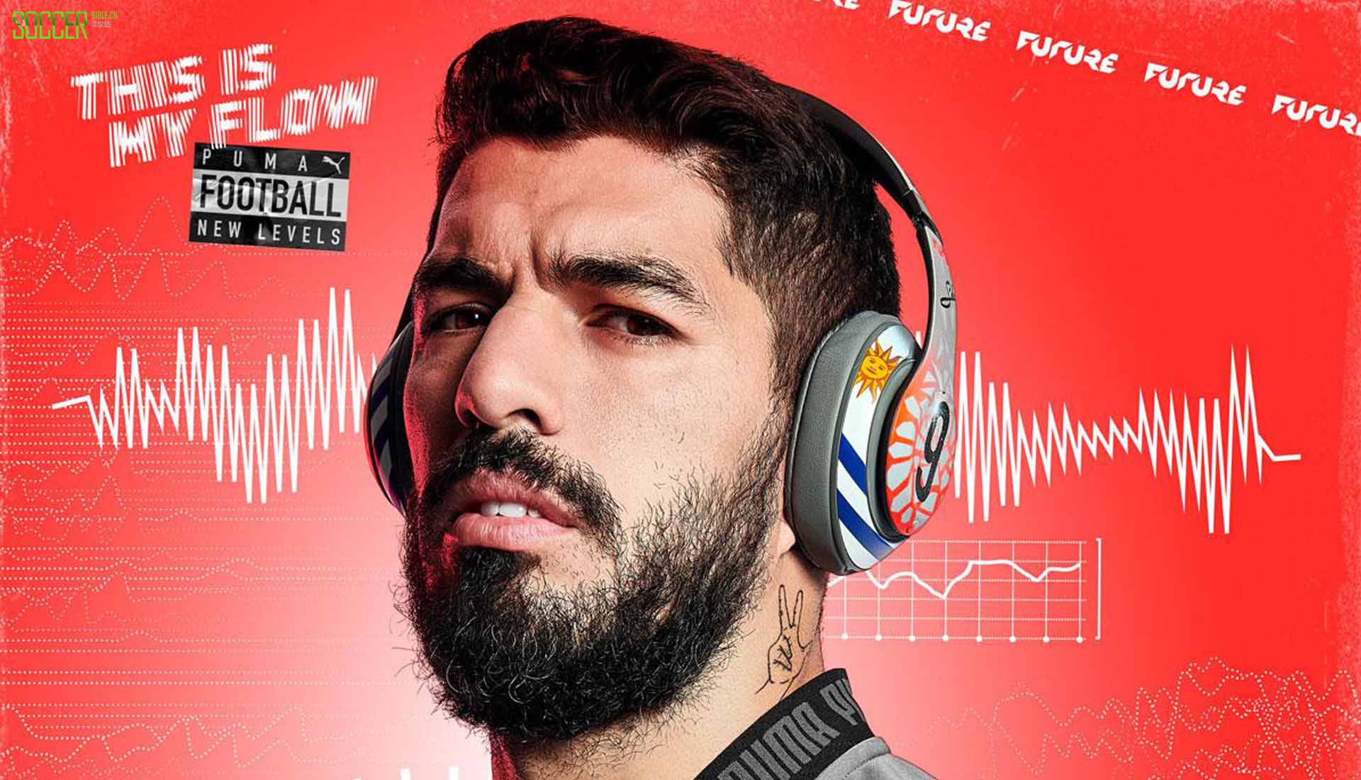 PUMA联手Spotify推出运动员专属的音频内容