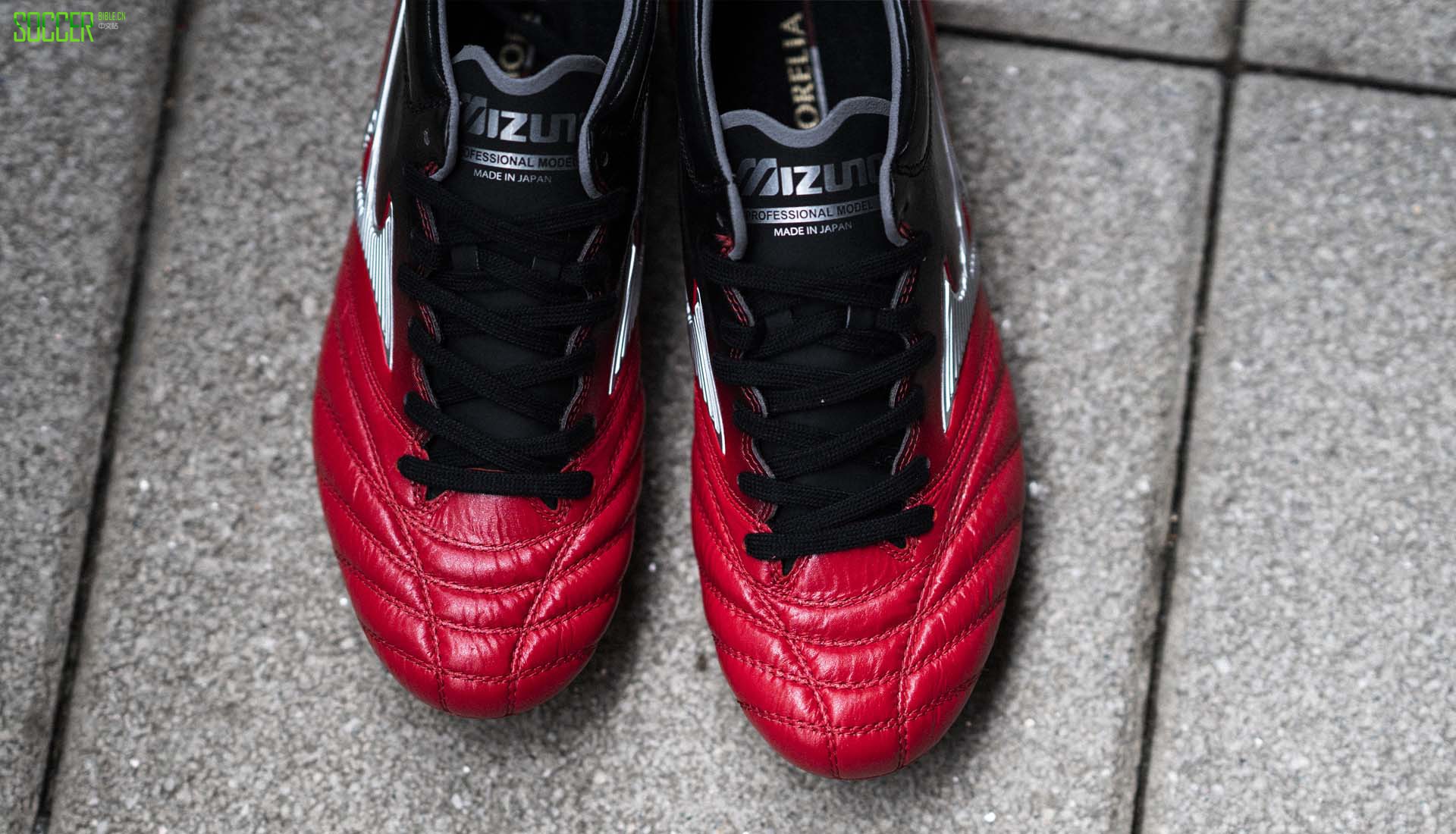 3-mizuno-samurai-ninja-pack