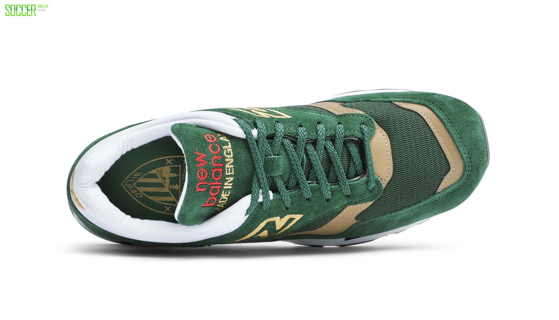 3-atheltic-bilbao-new-balance-trainer