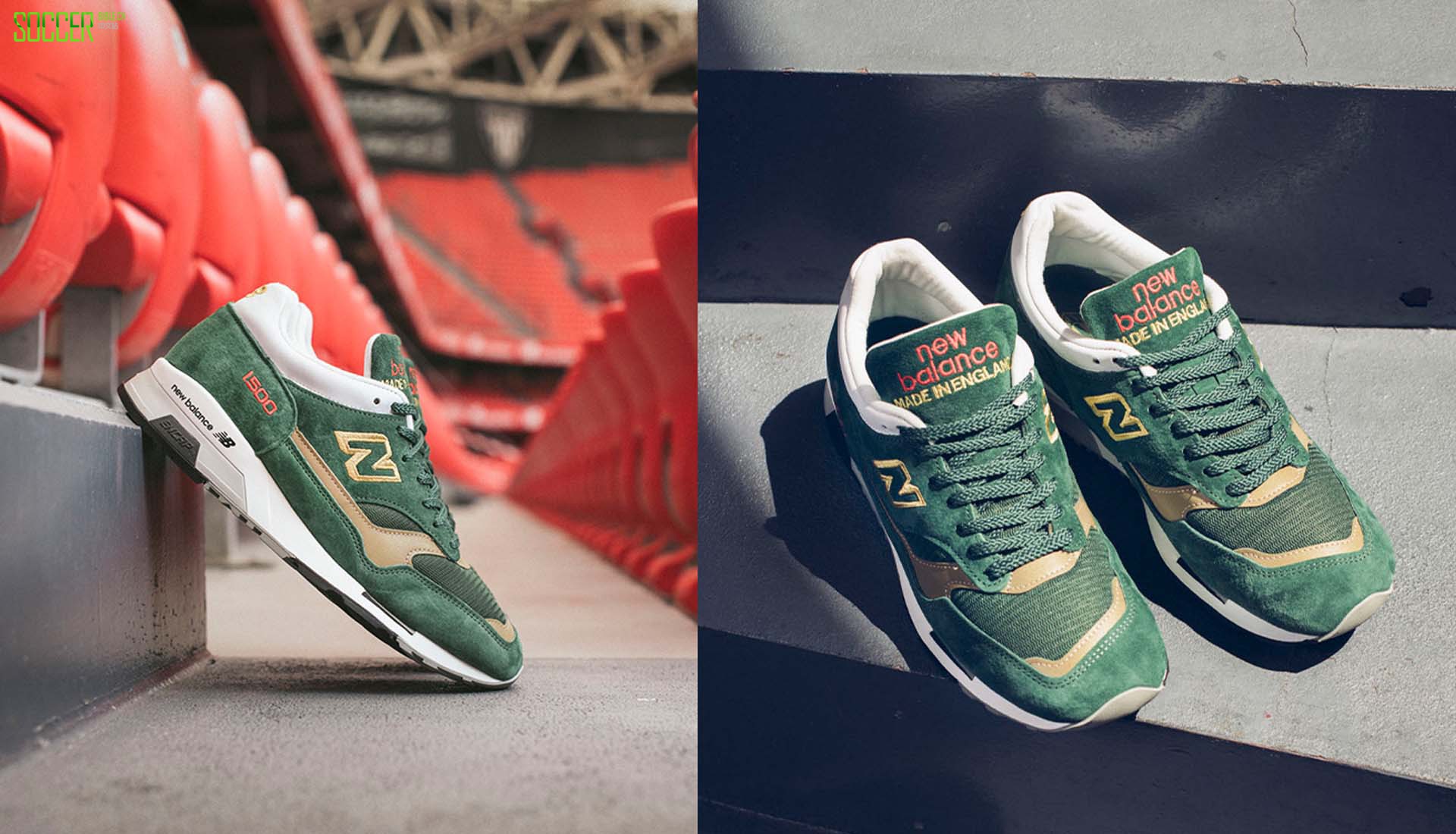 New Balance发布毕尔巴鄂竞技1500特别款运动鞋