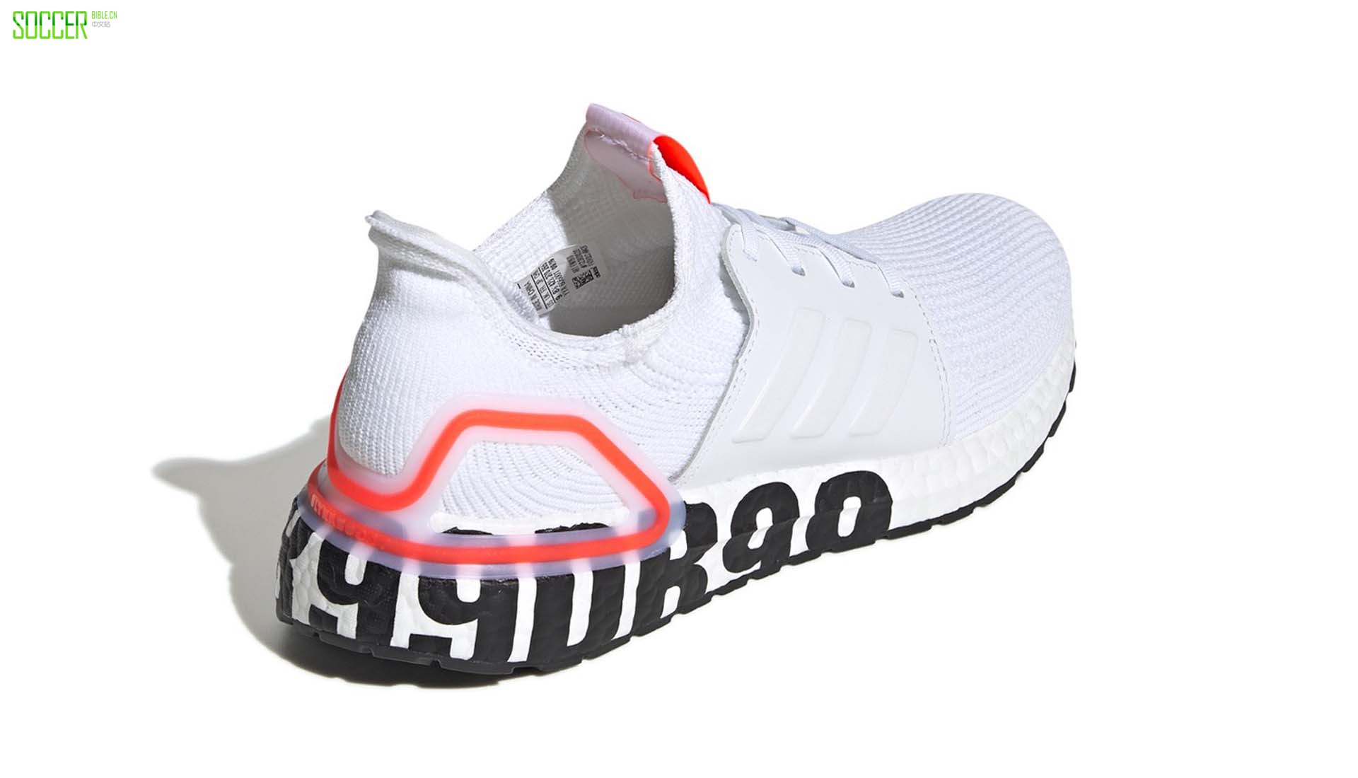  ϴ˹UltraBOOSTСɫ