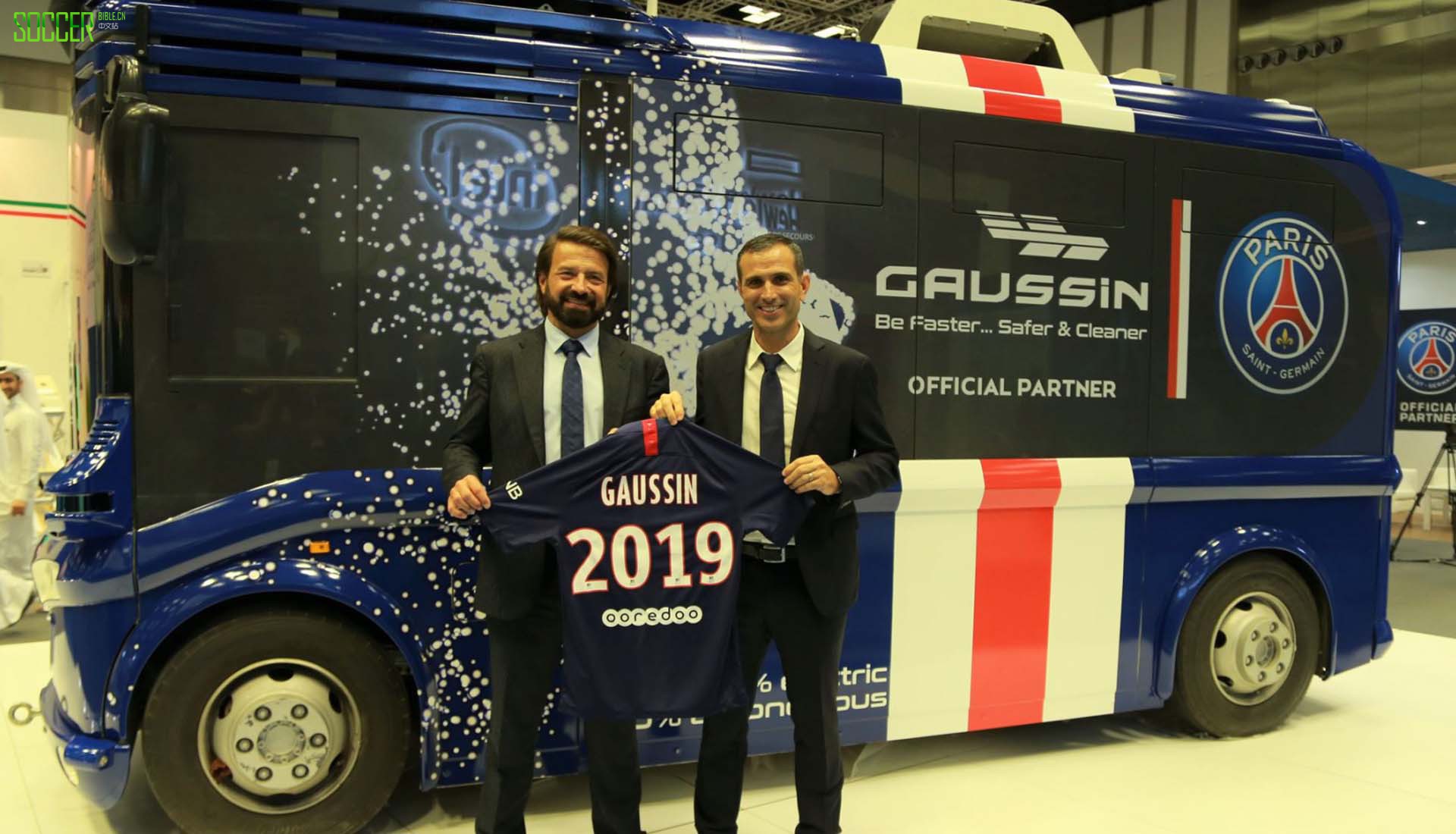 ʥն2019̵