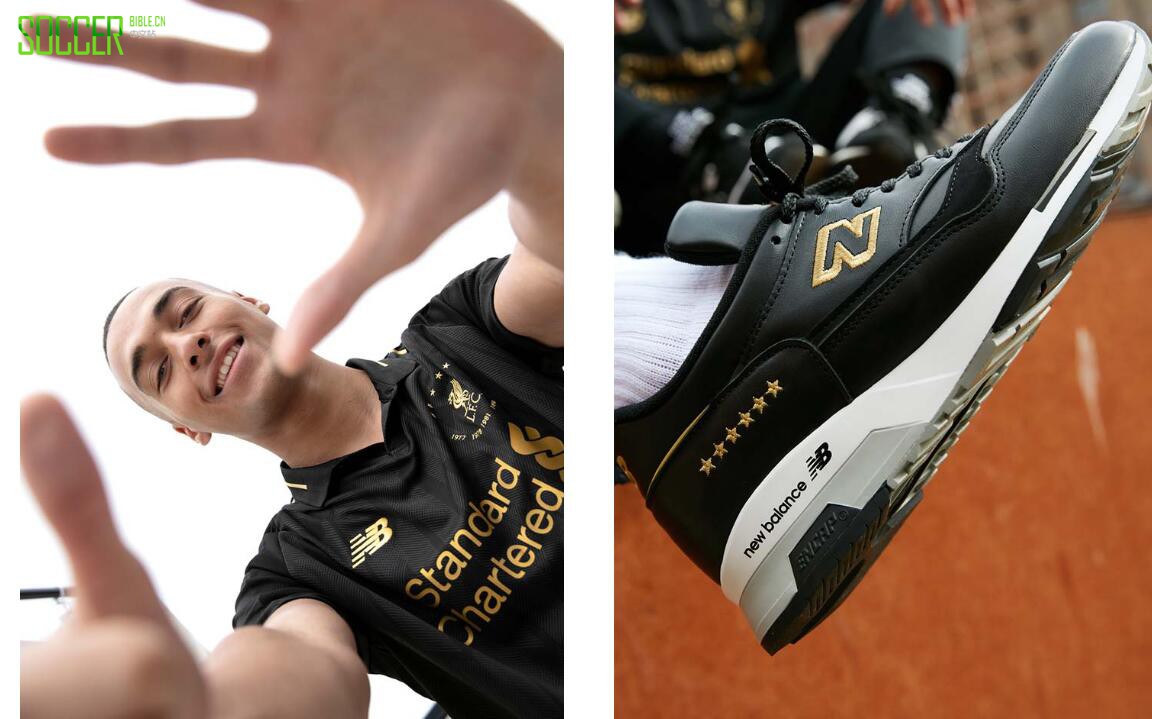 New Balance 推出利物浦六冠黑金套装