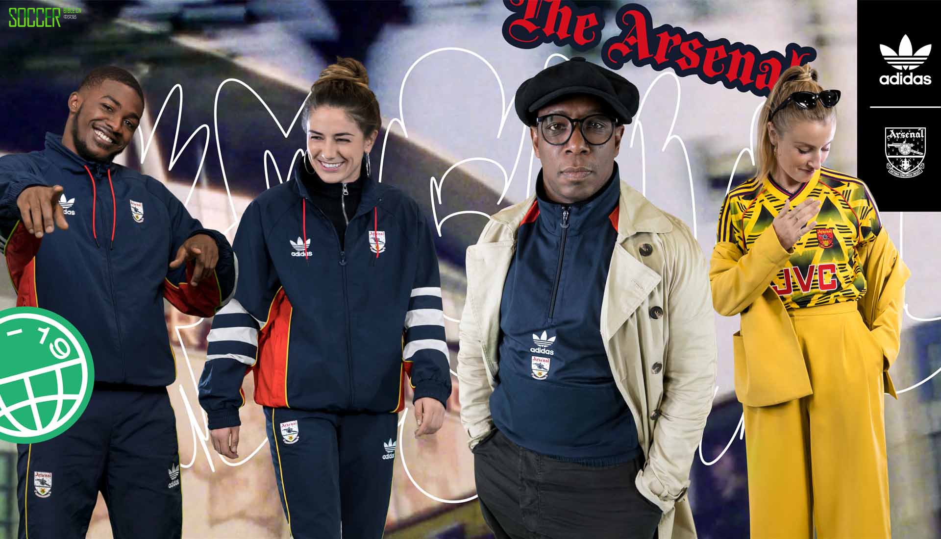 top-arsenal-retro-collection-min