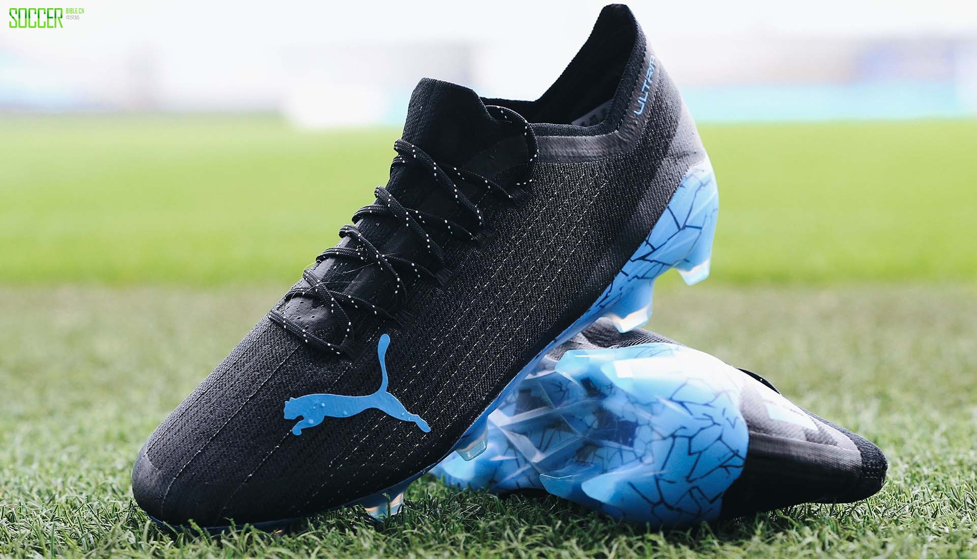 PUMAMan City Academy Pack