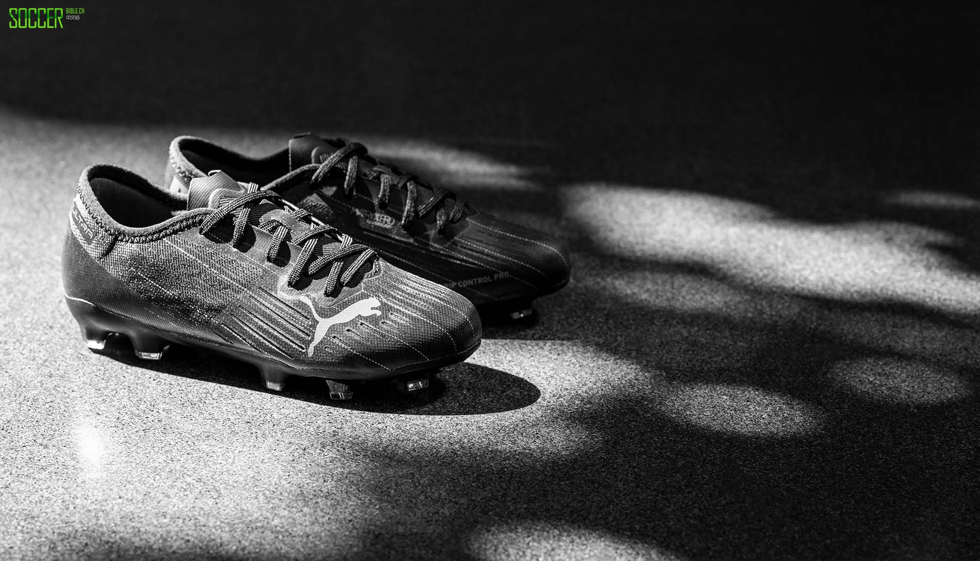 PUMA推出最新一期Eclipse Pack