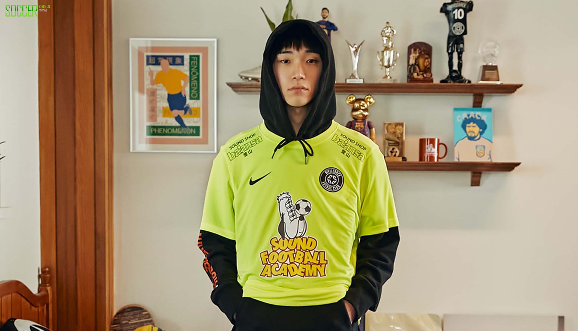 NivelcrackSound Football Academyϵ
