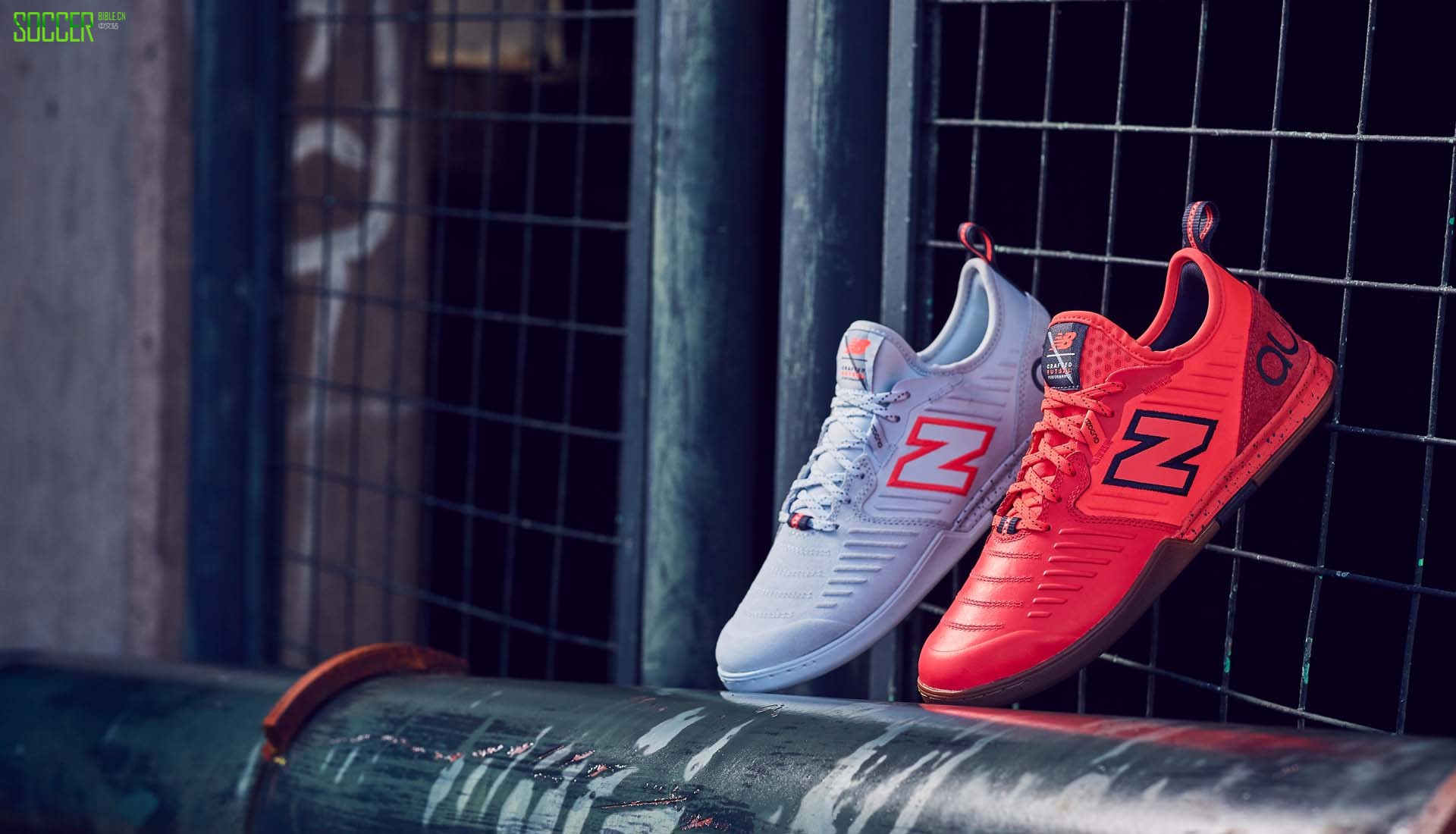 New BalanceAudazo v5Ь