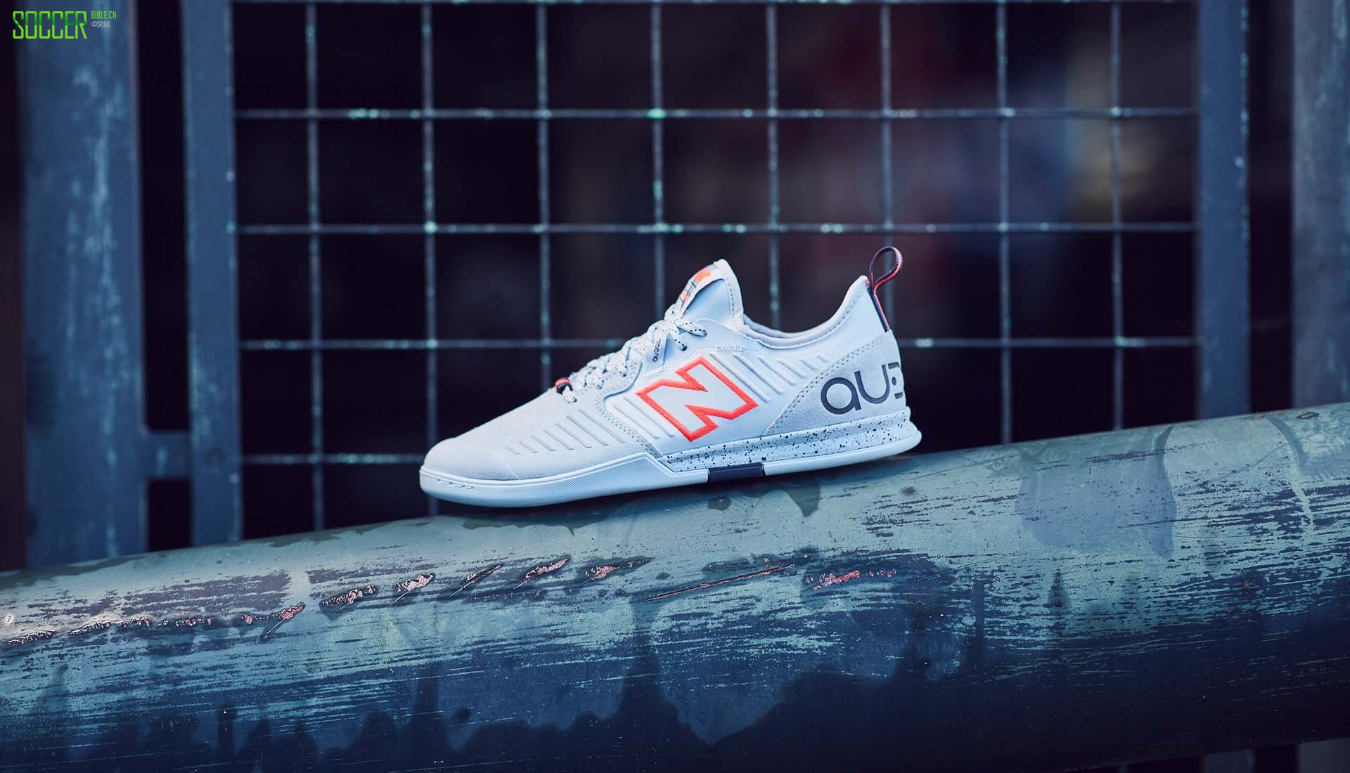 New BalanceAudazo v5Ь