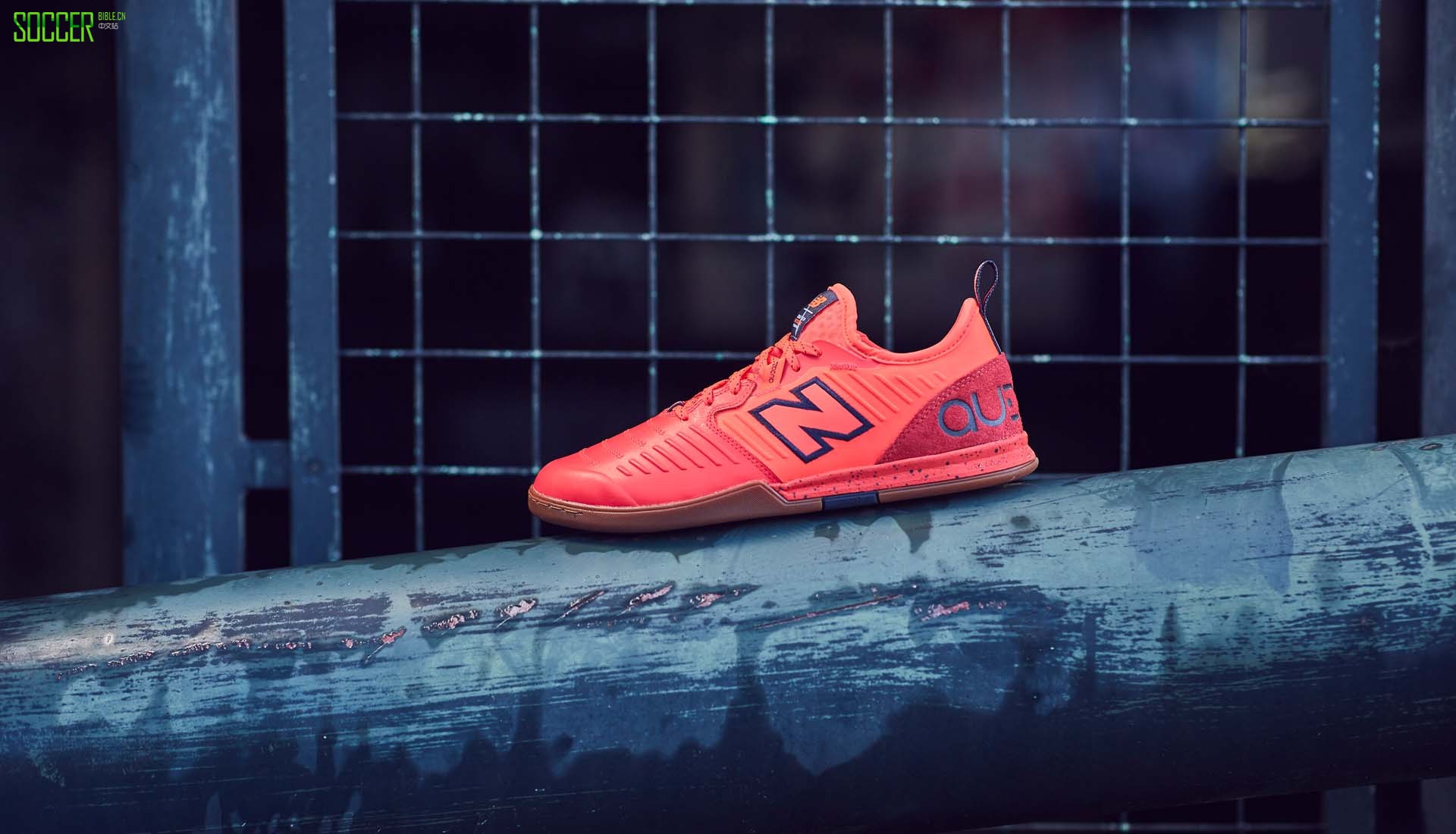 New BalanceAudazo v5Ь