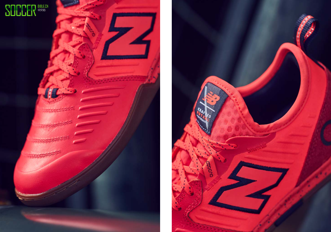 New BalanceAudazo v5Ь