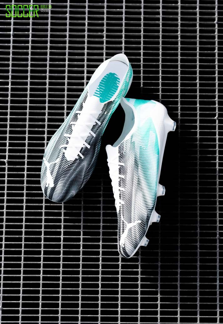 PUMAUltra SL 21